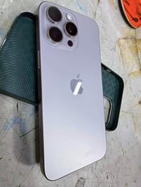آيفون ١٥ برو ماكس • تيتانيوم • ٢٥٦