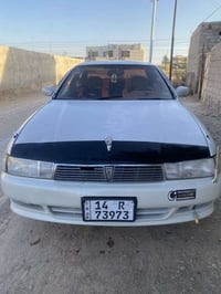 كرستا • رقم بصرة • سنوية ٢٠٢٧