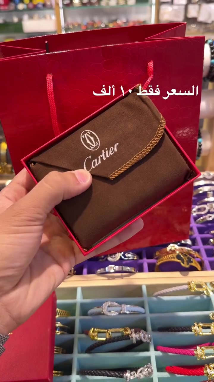#اكسبلور #عراق #بغداديات #بنات


**إذا كنت صاحب هذا الإعلان وتريد حذفه لأي سبب، رجاءا أرسل رسالة إلى الدعم الفني**