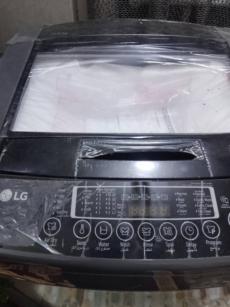 السلام عليكم غساله اوتوماتيك LG الأصلية حجم 16 كيلو جديده مامستخدمه للبيع


**إذا كنت صاحب هذا الإعلان وتريد حذفه لأي سبب، رجاءا أرسل رسالة إلى الدعم الفني**