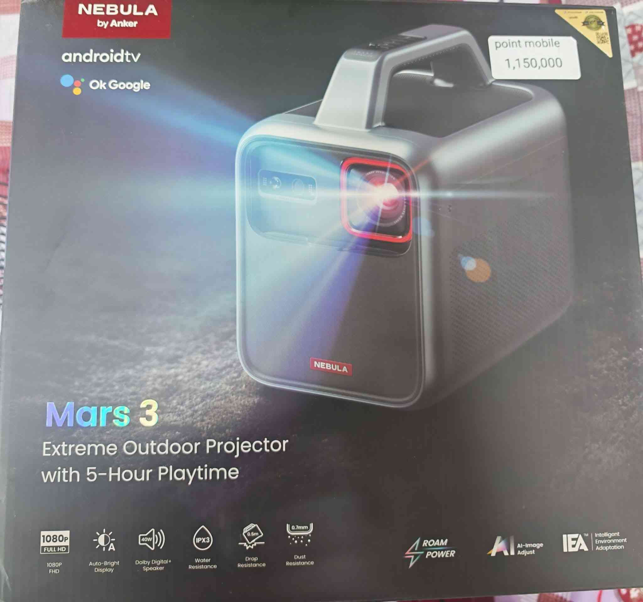 مكلف بالنشر
للبيع داتا شو شحن فول مواصفات  السعر مليون و 100 وبيهة مجال

المواصفات الأساسية:
الدقة: ‎Full HD 1080p
السطوع: حوالي 1000 ANSI Lumens (قوي للاستخدام الخارجي)
النظام: Android TV مدمج + Google Assistant
الصوت: سماعات Dolby Digital Plus بقوة 40W (صوت عالي وواضح)
البطارية: حتى 5 ساعات تشغيل (حسب وضع الاستخدام)
حجم العرض: يصل تقريبًا إلى 200 إنش
التركيز وتصحيح الصورة:
Auto Focus
Auto Keystone
AI Image Adjust
التحمل والاستخدام الخارجي:
مقاومة الماء: IPX3
مقاومة الغبار: نعم
مقاومة السقوط: حتى 0.5 متر
مصمم للرحلات والحدائق والتخييم 🌄
الاتصال:
Wi-Fi
Bluetooth
HDMI
USB
مميزات إضافية:
Auto-Bright Display (يضبط السطوع تلقائيًا)
Intelligent Environment Adaptation
بطارية داخلية قوية (RoamPower)
مقبض مدمج للحمل


**إذا كنت صاحب هذا الإعلان وتريد حذفه لأي سبب، رجاءا أرسل رسالة إلى الدعم الفني**