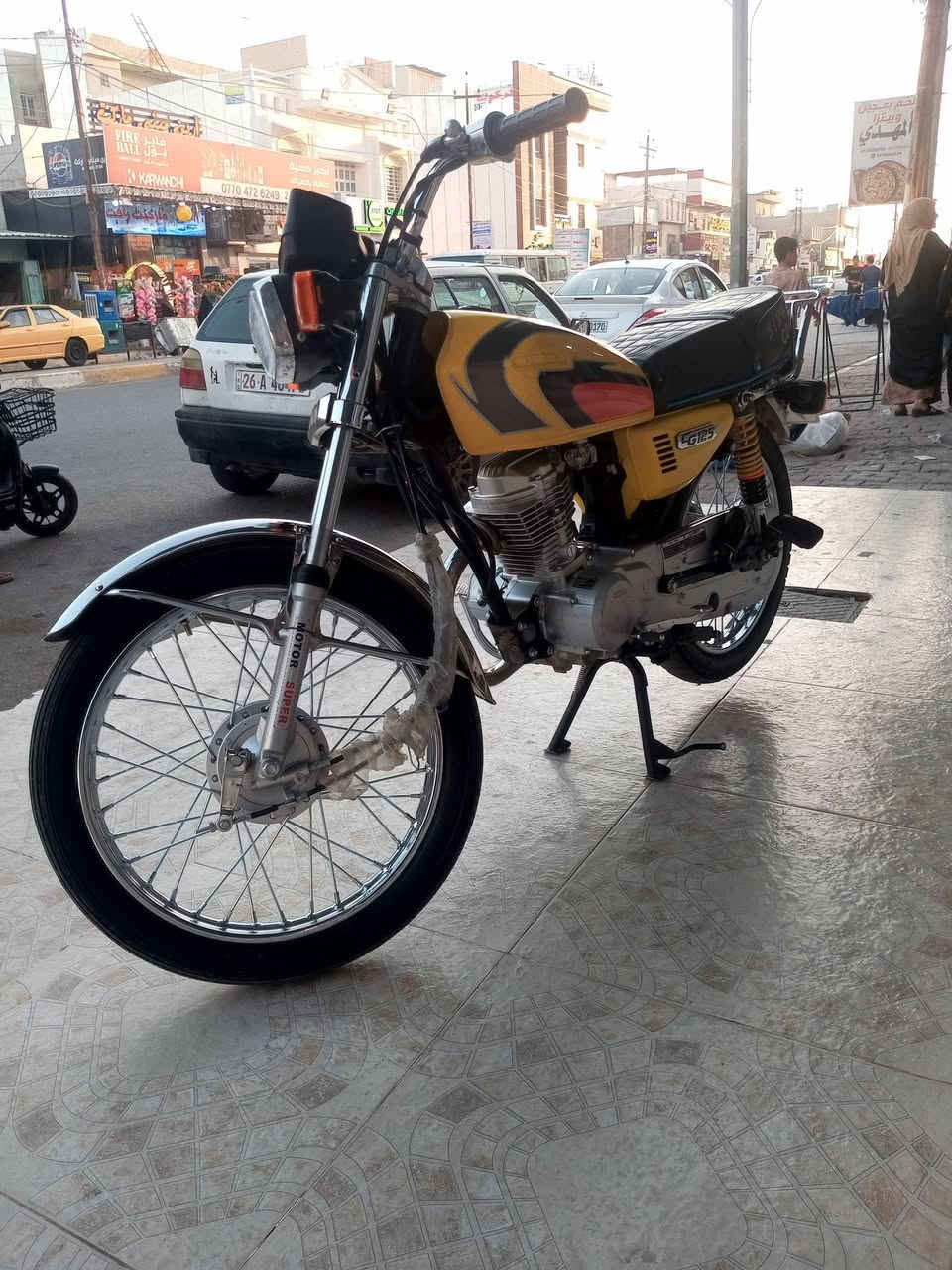 سلام عليكم دراجه نامه شلامجه موديل 2027 سعر 600 او بي مجال ***********
