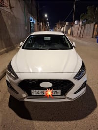 سوناتا • ٢٠٢٣ • رقم بصره