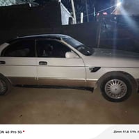 موديل ٩٤ • مكينة وكير حديده • ديوانيه شاميه