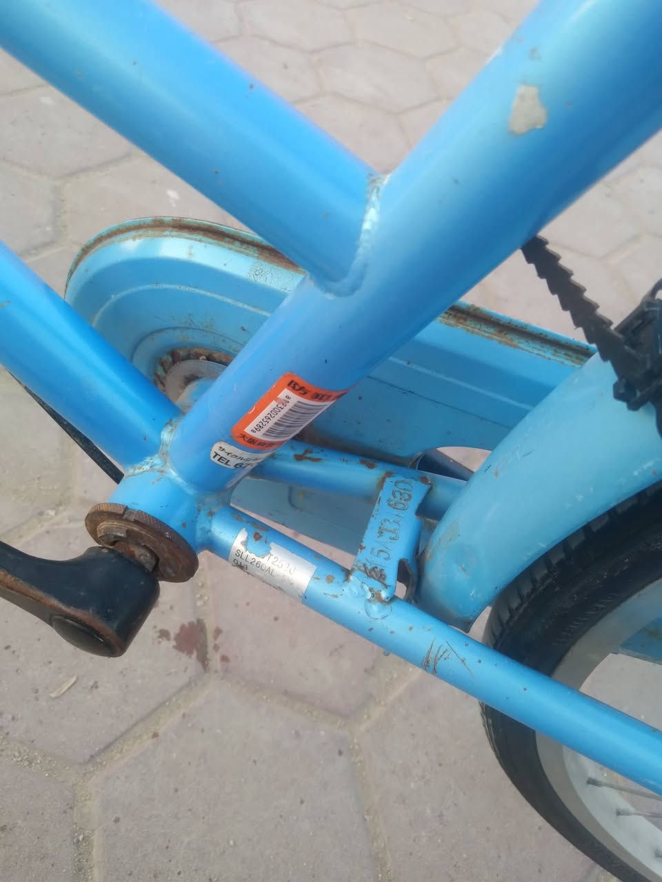 سلام عليكم بايسكل البيع
ياباني كلشي ما ناقصه احله من اصور تايرات جدد مختم سرج جديد مجبزه ابريك بل مكان صفار الدسك مديل 2015 
ما مصبوغ ابلادي شرط نضيف اوياله موس شرط
( مكاني ناصريه مركز حي شهداء ) سعره ٥٥ بي مجال مستعجل على بيعته كلش ) شراي راسني خاص 

ملاحظة مو شراي لا اتراسل رجاان


**إذا كنت صاحب هذا الإعلان وتريد حذفه لأي سبب، رجاءا أرسل رسالة إلى الدعم الفني**