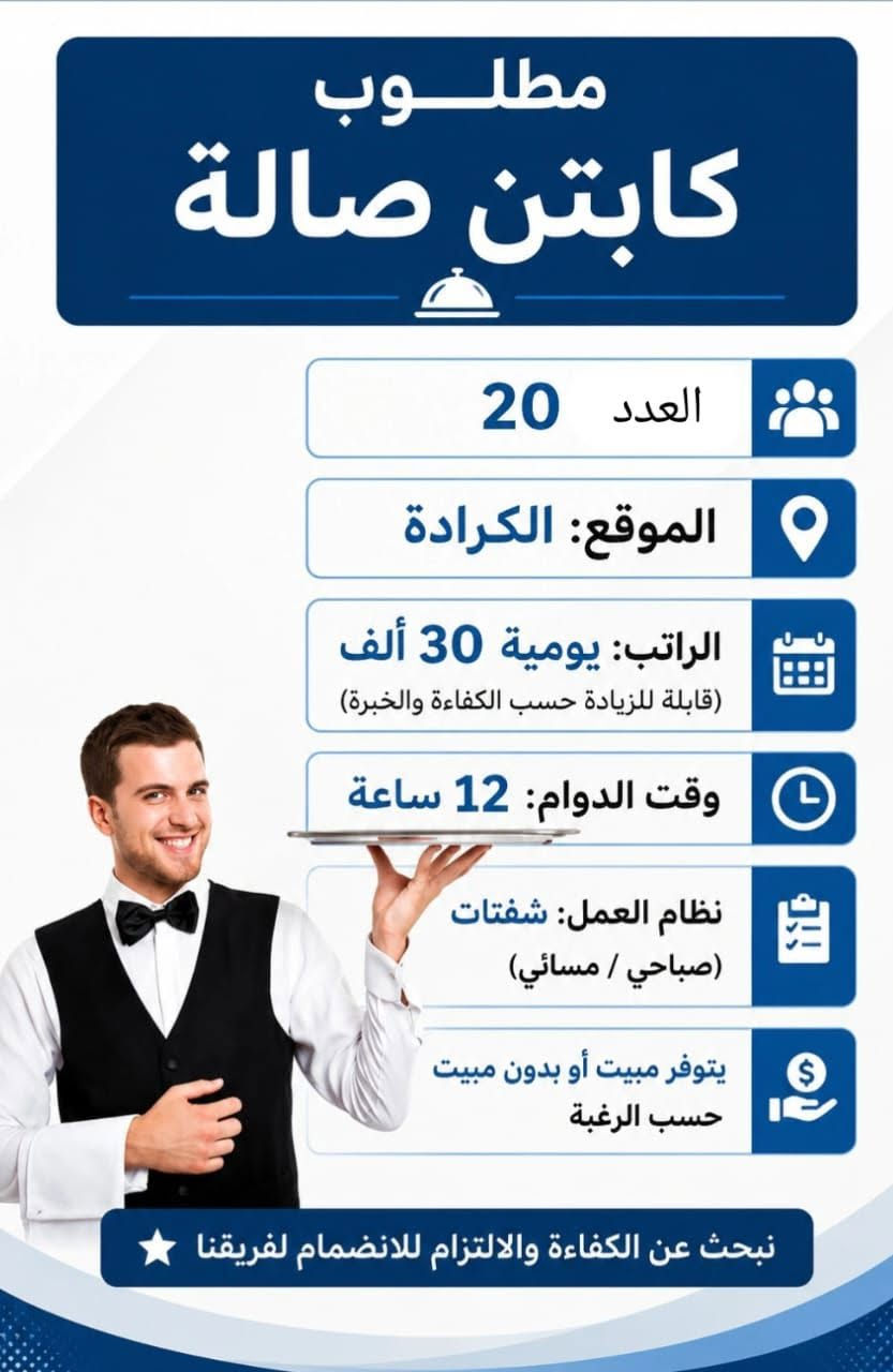 للتواصل واتساب ***********
