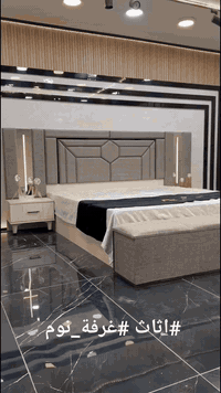 *موديل    مرمارس      المودرن*

*10 قطع*

*1- ضهر بلوك*

*2- برغي وچوي حديد*
  
*سرير مخزن جك*

*5- شغل درجه اولى*

•••       السعر خاص ويمكنك تواصل واتساب***********
