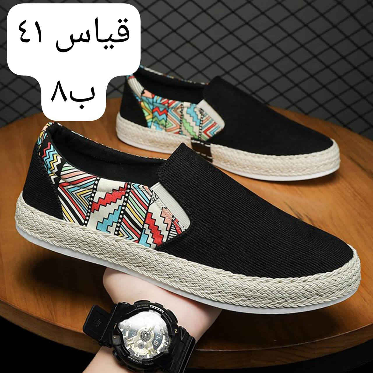 القطعة الي تعجبك دزهة خاص وياهة رقم وعنوان
توصيل 5 لكل المحافظات


**إذا كنت صاحب هذا الإعلان وتريد حذفه لأي سبب، رجاءا أرسل رسالة إلى الدعم الفني**