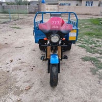 ستوتة • دايوان • ٢٠١٤