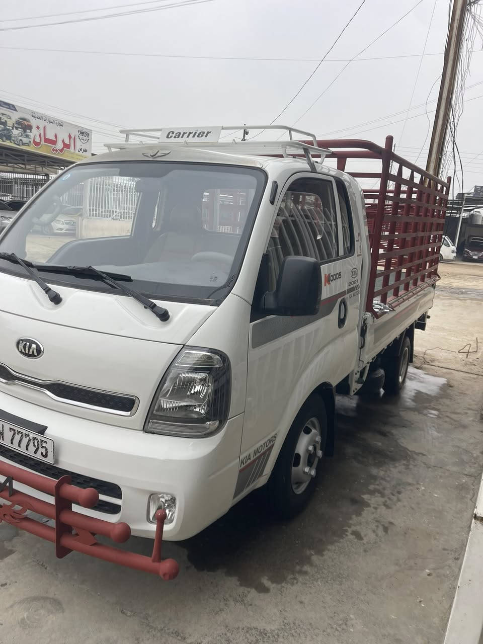 كيا فحل 2020بغداد. مكفوله من صبغ محرك مكفول محرك. 4000مفتوح. محوره تاير خلفي سياره نضيفه وجاهزه. 
سعر. ١٦٠$
عنوان. بغداد ناحيه. الرشيد. 

‭٠٧٨٧ ١٣٧ ٧٣٩٧‬
