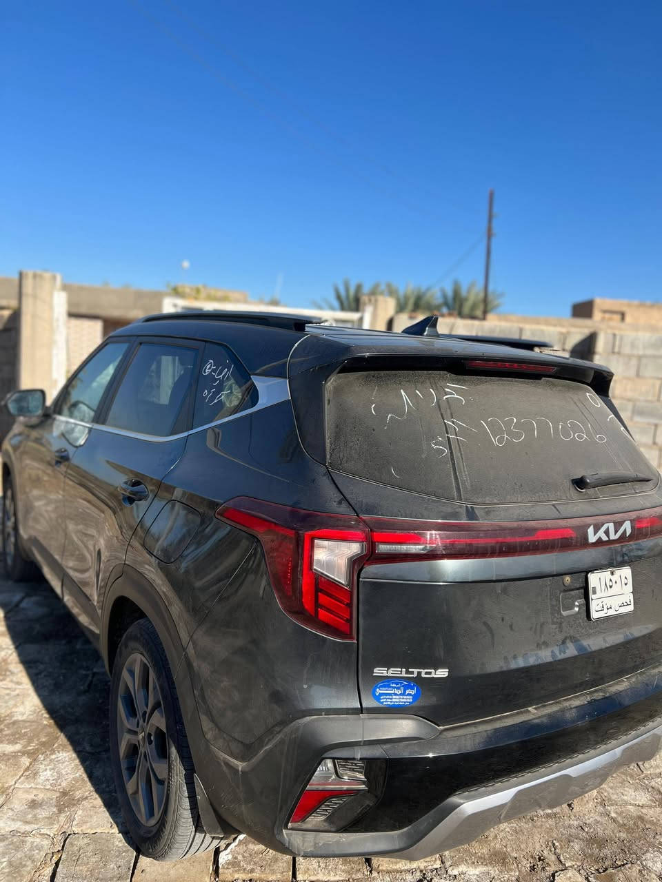 سلام عليكم سلتوز 24 فول موصفات فتحه بصمه فول حادث شويه بخشم البنيد بدون ارباك فول  فتحه بصمه فول ماشيه 9000 الف بعدهي زيروه لونه رصاصي  بدون تبديل اي قطعه
ب١٦٥ وبيه مجال 
***********
