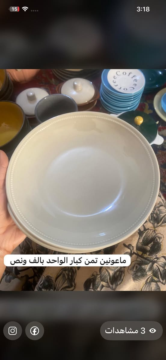 ***********للحجز والستفسار مراسله وتساب
