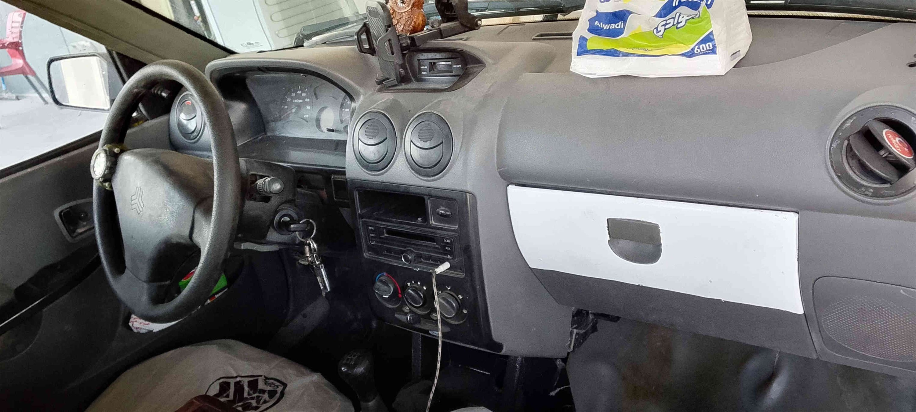 سلام عليكم سايبة  2012 رقم بغداد مكينه برايد كوري مصفرة هيئة وغرامات سيارة جاهزة وين متريد ترايك كشرها حلو بس خياسات قليله بيها مال واحد علة باب الله تطلع بيهة حلوة سيارة ب٢٩
بغداد بسمايه قريه ١٠
‏‪***********‬‏
