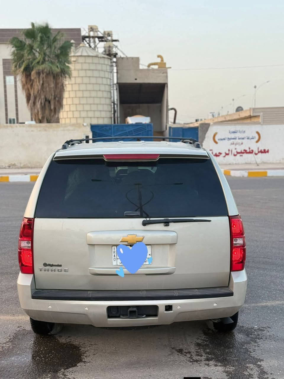 للبيع تاهو 2014 خليجي باسمي رقم بصره مواصفات LT معروفه مواصفاته بيه رش بالجاملغ والباب جهة اليسره السياره جديده وجاهزه للخير كير ومحرك وحداديه وتبريد جاهزه للخير سياره مكاني الناصريه الاستفسار ***********
