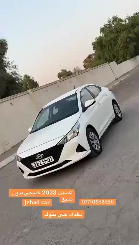 مجموعة سيارات للبيع تفاصيل داخل فديو 

وتس اب او اتصال 

***********

بغداد البنوك 

Jehad Car
