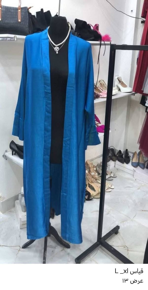 بشتات جديد غير مستخدم
سعر القطعة ١٣
يتوفر توصيل


**إذا كنت صاحب هذا الإعلان وتريد حذفه لأي سبب، رجاءا أرسل رسالة إلى الدعم الفني**