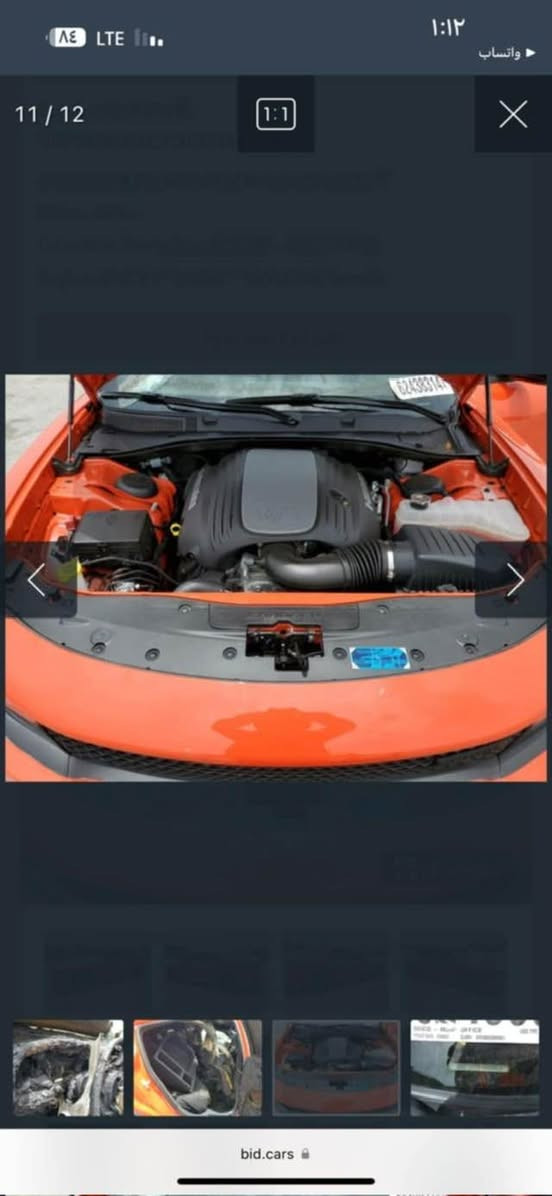 جارجر ار تي ٢٣ موديل اخر اصدار  وارد امريكي حادثه لهبت نار بس القماره والكشنات بدلتله غرفه كامله وصبغت القماره فقط والباقي مكفول كفاله عامه ماشيه ١٤ الف وقابل لزياده سياره زيرو جديده اب كل معنه من حداديه من كهرباىيات على حطت الشركه ما مفتوح بيه برغي السعر ٢٥٠ قابل لتفاوظ السياره منفيس دخول جديد *********** الشراي يتصل وانه خادم لجميع
