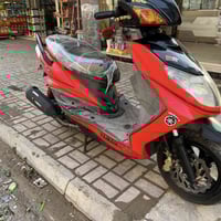 سكنس فحل • كفالة عامة • النعمانيه واسط