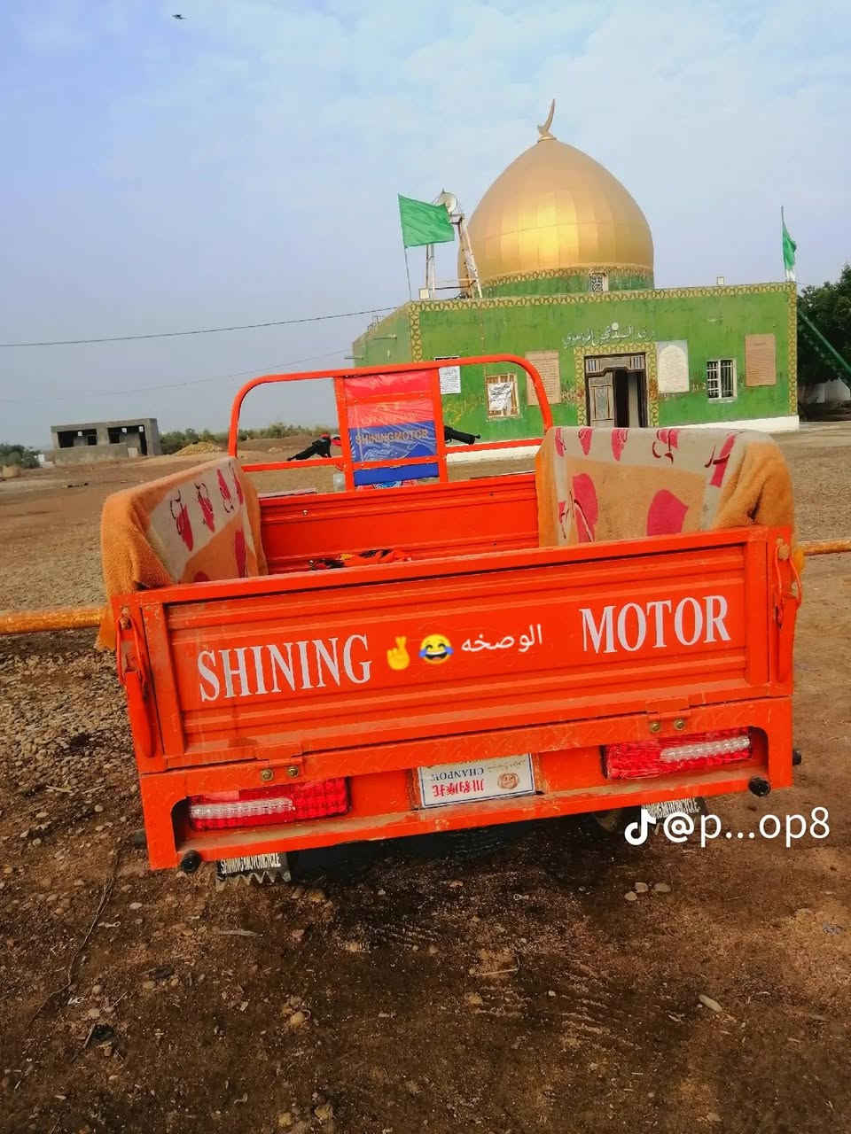 السلام عليكم شباب ستوته كفاله عامة صارلهه أقل الشهر من طالعه من وكيلل الشراي يجي خاص وبي خير ويدلل

مكاني عماره أبو رمانه.. رقمي (***********)
