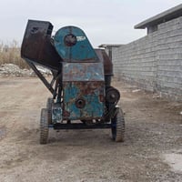 خباطة • ميلاس • بعقوبة