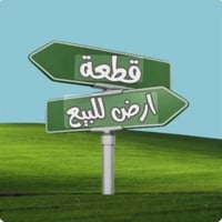 ١٠٠م • سند ١٧ • كاطون الرازي