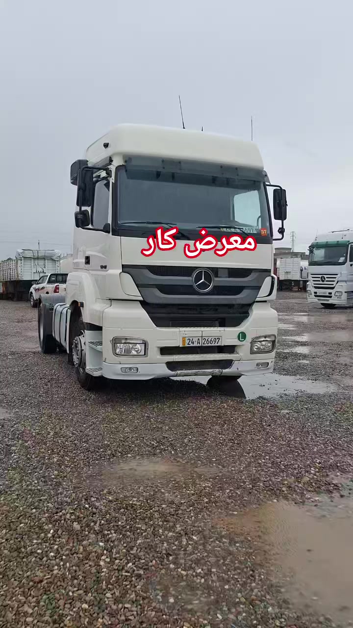 معرض كار.    السعر.   175$ومجال
اكسور.  2005.  1840 
بدون مواصفات 
طخم تايرات    رقم وسنويه جديد بوحد 
***********.  
***********
العنوان اربيل خبات كلك.   بأدارة    ابو محمد
