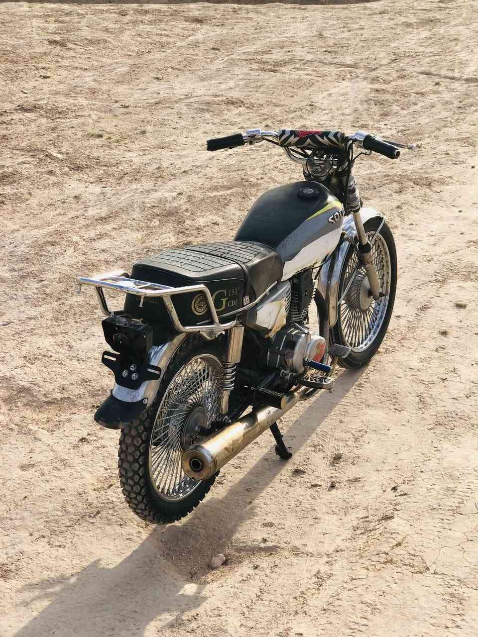 بۆ فرۆشتن ***********
