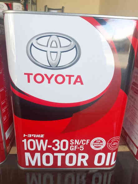 دهن سيارات تيوتا الاصلي جملة مفرد موصل مجاور بانزيخانة القاهر والهايبرد بأسعار مدعوم***********مع خصومات
