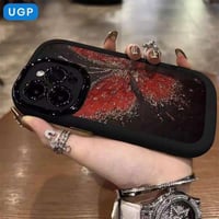 جمله لاصحاب البيجات والمحلات والمشاريع الصغيره كفرات موبايل فاخره   ال...