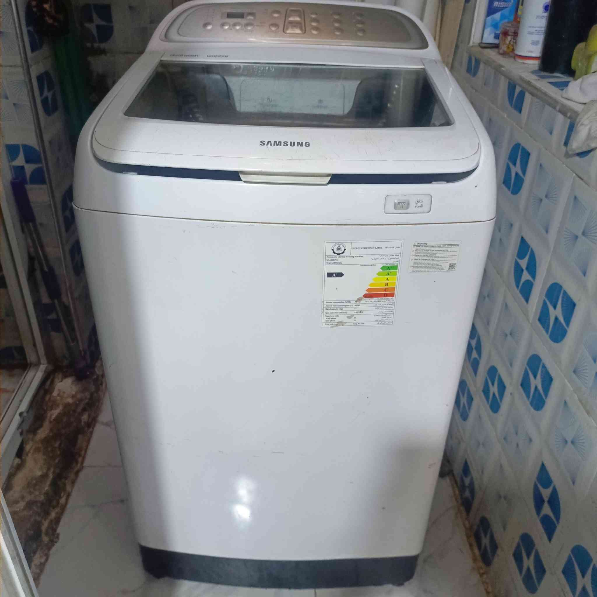 غساله اوتوماتيك نضيفه للبيع ١٥ كليو


**إذا كنت صاحب هذا الإعلان وتريد حذفه لأي سبب، رجاءا أرسل رسالة إلى الدعم الفني**