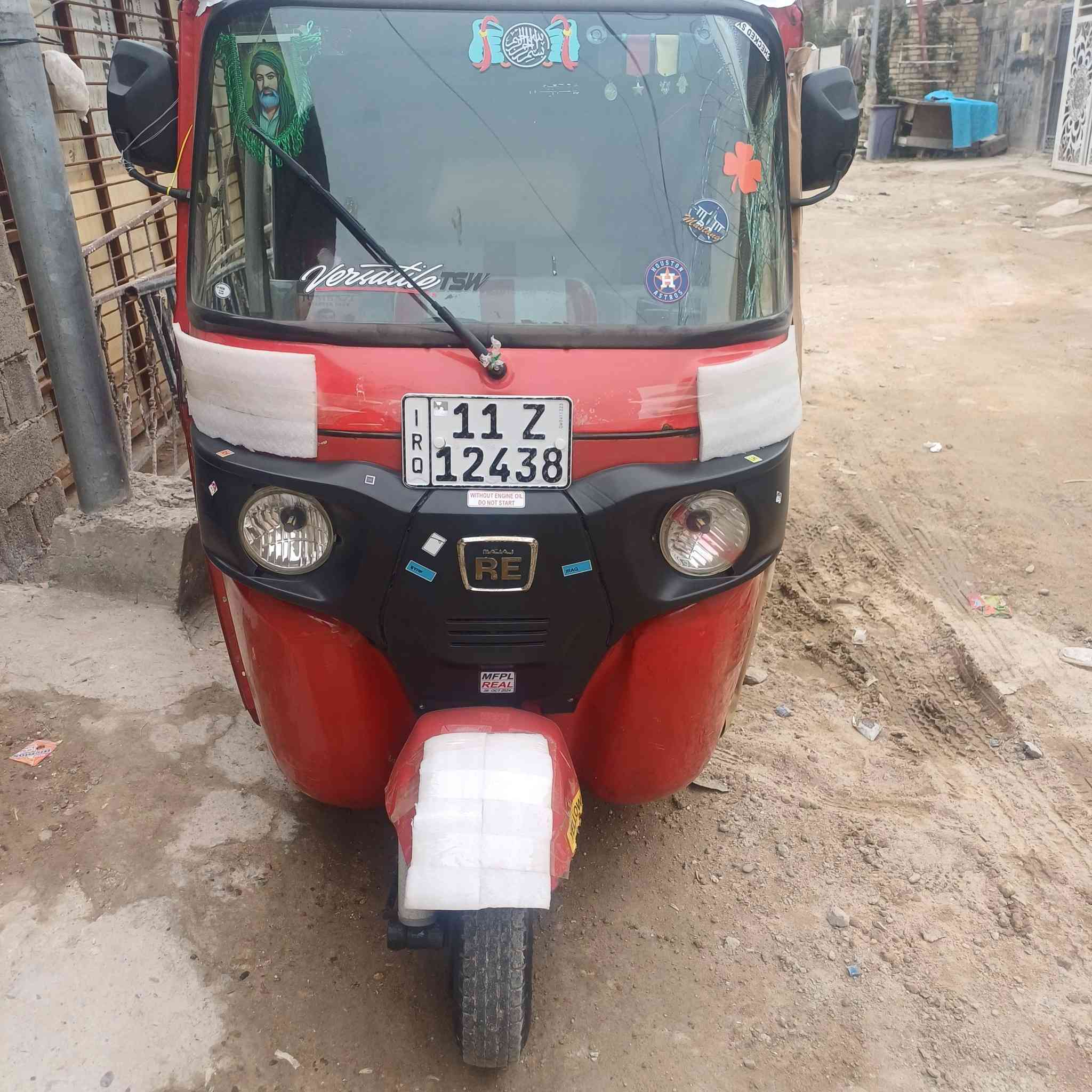 تكتك ١٨ تكتك مدوشمه سفريات كامله اكسن جديد دارمشفتتات جدد تعمير جديد تخم تايرات  محرك تجفيت شركه ب5 و600 بيها مجال   تكتك نصبته حلوه ليتات زنونن كل نقص مابيها تكتك احلا من صوره
مكان بغداد البياع 0776519067


**إذا كنت صاحب هذا الإعلان وتريد حذفه لأي سبب، رجاءا أرسل رسالة إلى الدعم الفني**