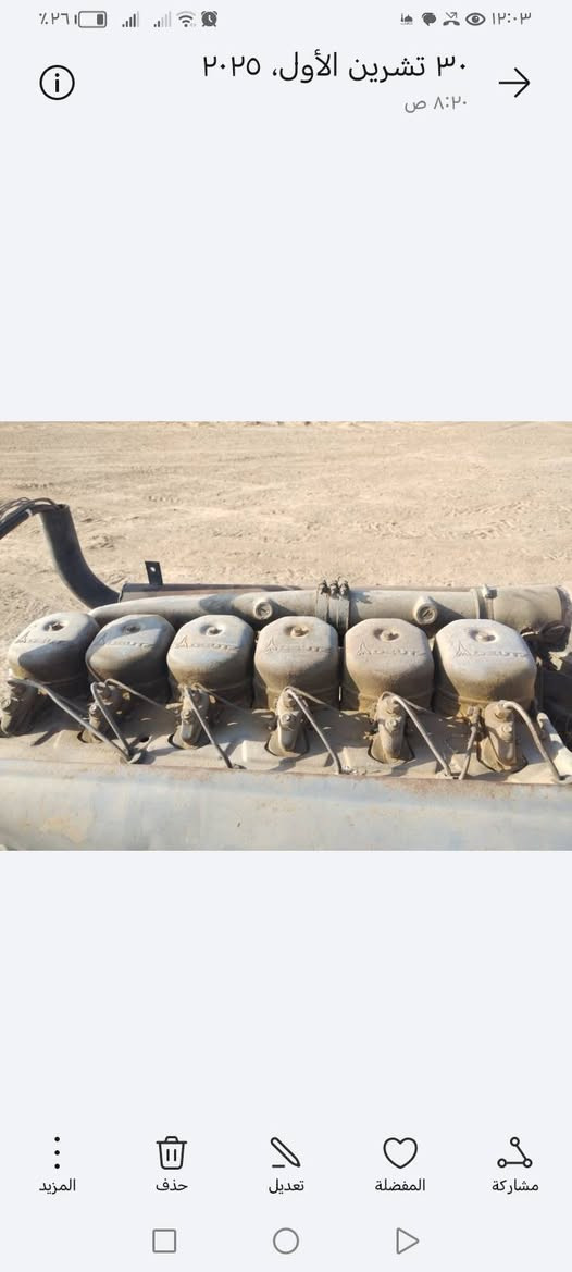 يالله للبيع مولد دويز ٦بستم الماني راس توليد ٦٠ كيفي سطانفور انكليزي مولد شغال نكره سلف الاتنقيص ولاتبخير السعر ٣٥ ورقة المكان الفلوجة هاتف ***********
