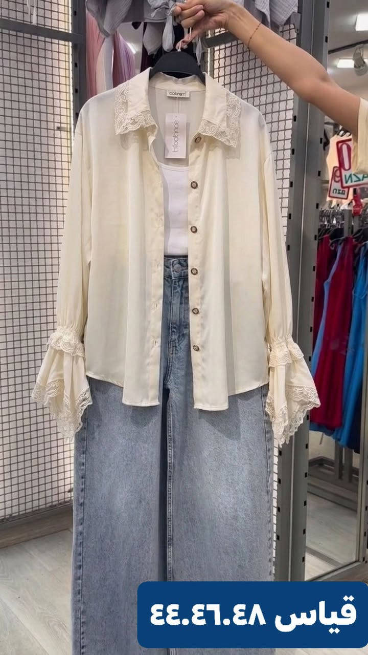 قمصان سعر قطعه (( 8 الف )))
 كوالتي عالي قطني واكو شيفون واكو ستن مبين خامه تحجي من صوره وعلفحص يوصلكم توصيل 5 كل محافظات


**إذا كنت صاحب هذا الإعلان وتريد حذفه لأي سبب، رجاءا أرسل رسالة إلى الدعم الفني**