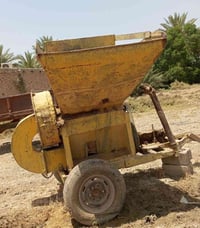 كاروضه • ناعمه
