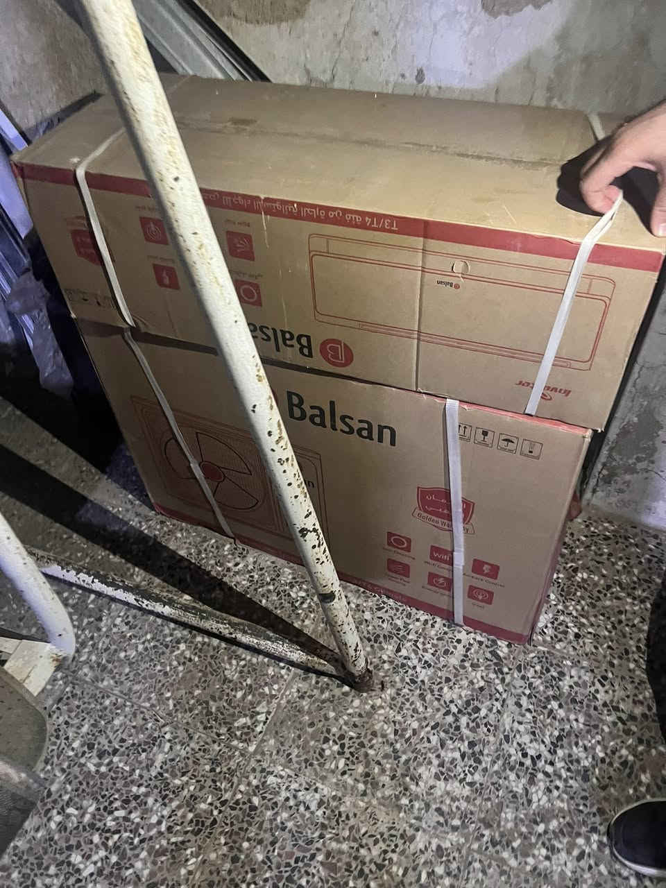 سبلت واحد طن جديد ما مستخدم
مكانه بغداد الغدير السعر 525 وبيه مجال رقم صاحبه 
***********
