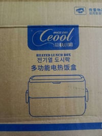 صندوق غداء مسخن • Ceool • محمول