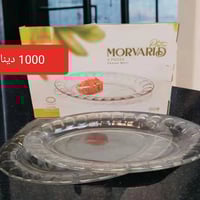 مواد منزلية • مجمع الأمير • توصيل مجاني