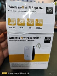 مقوي واي فاي • قطعتين • كبير وصغير