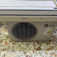 LG • واحد طن • حي الجهاد