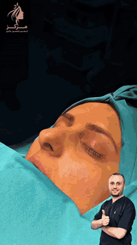 🔹 الدكتور عروة حمدان اختصاص أنف وأذن وحنجرة – تجميل الوجه نقدم خدمات ت...