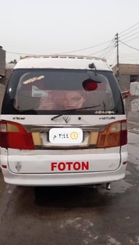 ٢٠١٢ • رقم نجف • احمر