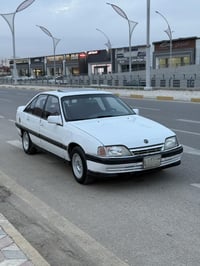 مكينة 2.0 • ١٩٩٣ • رقم كركوك