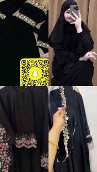 خياطة ام علي • عبايات خليجية • توصيل المحافظات