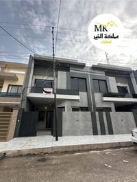 حي النور • ١٩٠م • سند ملك صرف