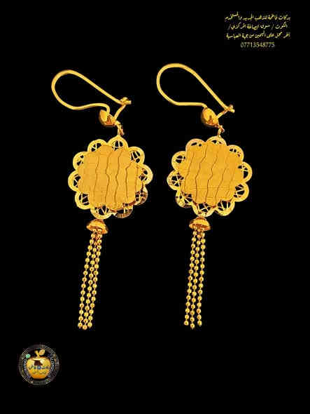 جمال ونزاكة وبأجور مخفضه تجدوهن لدى صياغة ومجوهرات بركات فاطمة للذهب المستخدم ألعنوان كوت سوق الصاغة المركزي الفرع ألأول أخر محل على أليمين من جهة العباسية يمكنكم مراسلتنا أو الأتصال على هذه الأرقام ***********او ***********واتساب زورونا مره وستجدون كل مايسركم
