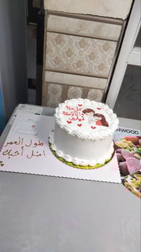 كيك مخصص • طلبات كيك • حجز