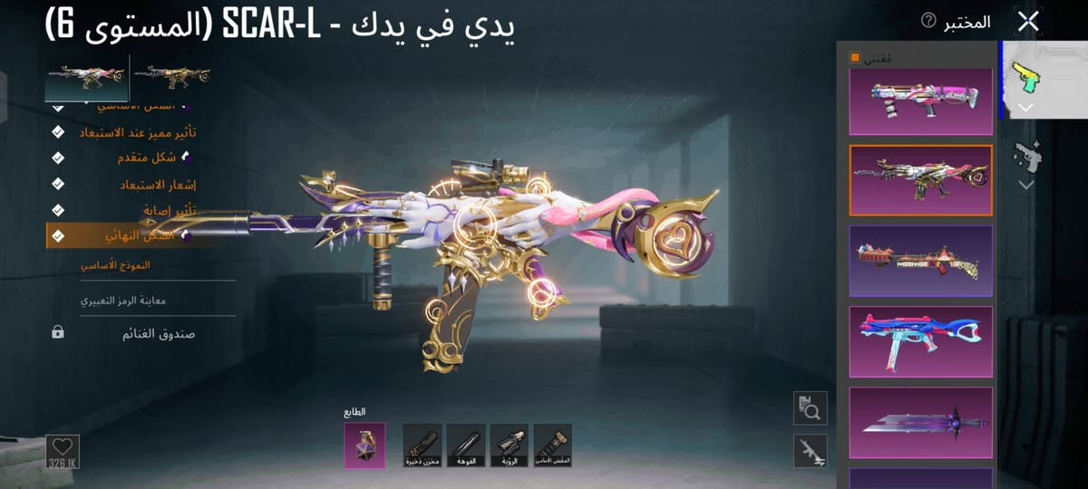 للبيع او مراوس وجه لوجه بابل حمزه الغربي


**إذا كنت صاحب هذا الإعلان وتريد حذفه لأي سبب، رجاءا أرسل رسالة إلى الدعم الفني**