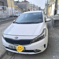 سيراتو • ٢٠١٨ • نجف