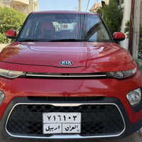 صول ٢٠٢٠ • رقم أربيل • حادث
