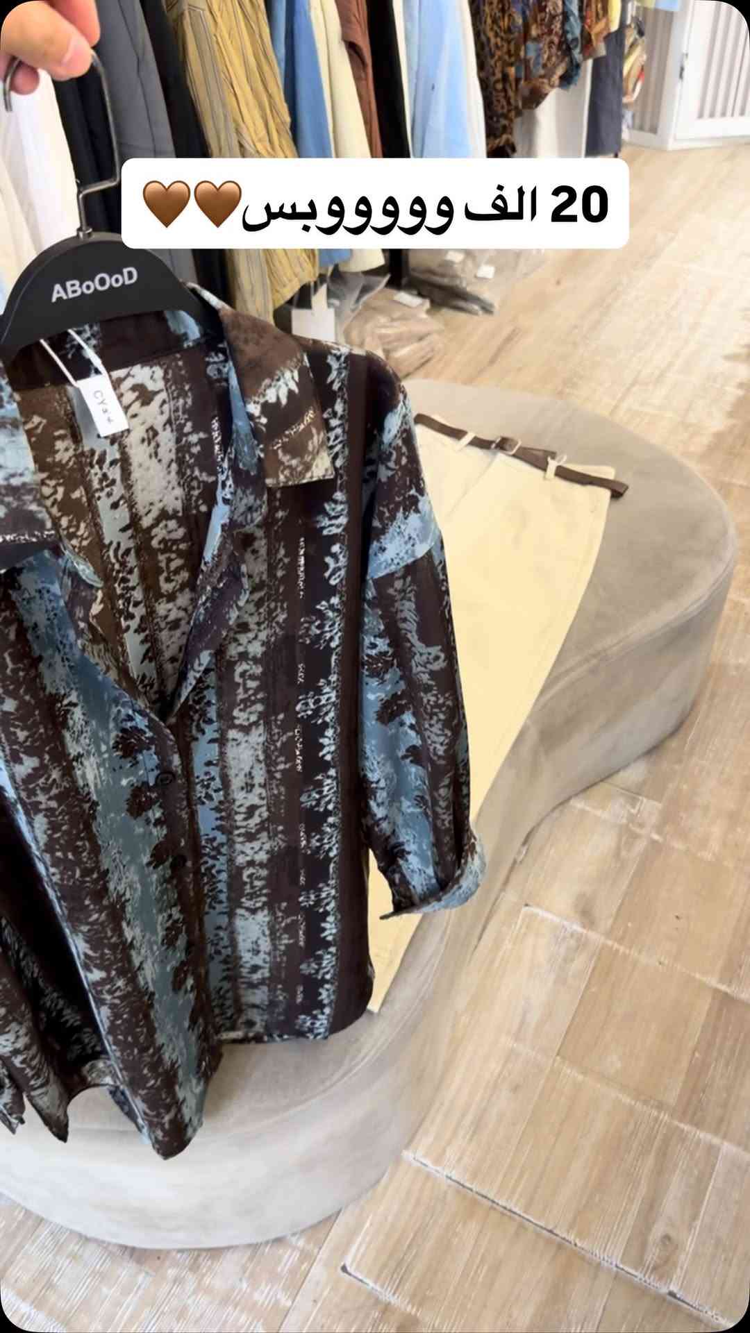 


**إذا كنت صاحب هذا الإعلان وتريد حذفه لأي سبب، رجاءا أرسل رسالة إلى الدعم الفني**